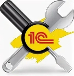 Установка и настройка 1с