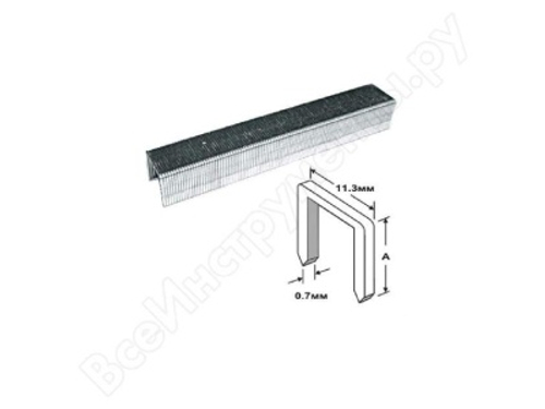 Скоба узкая 8мм (11,3*0,7мм)