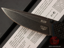 Складной нож Городской тактический НОКС "ВДВ" 322-509405 c клинком из стали D2, рукоять G10 / карбон