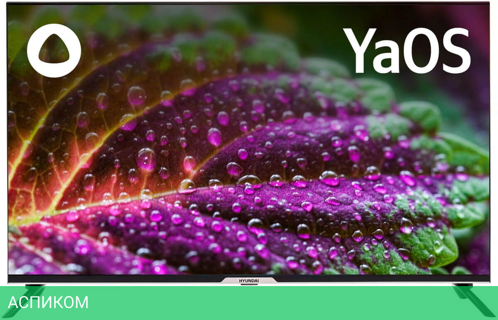 Телевизор LED Hyundai 43" H-LED43BU7003