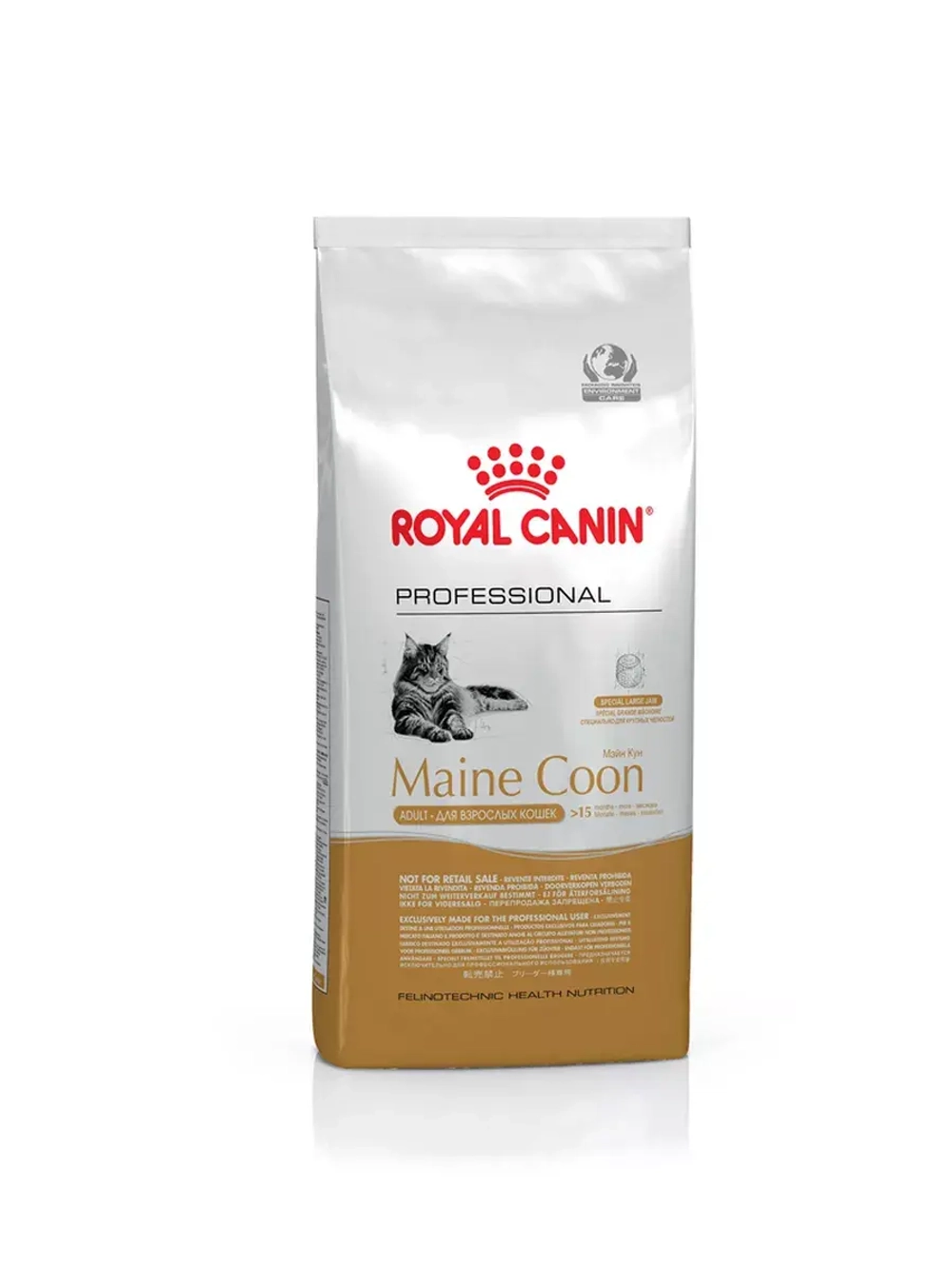 ROYAL CANIN MAINE COON Adult (Роял Канин Мейкун Эдалт) корм сухой для кошек 13 кг.