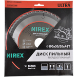 Диск пильный NIREX Ultra 190*30/20*48 по дереву NSB2011
