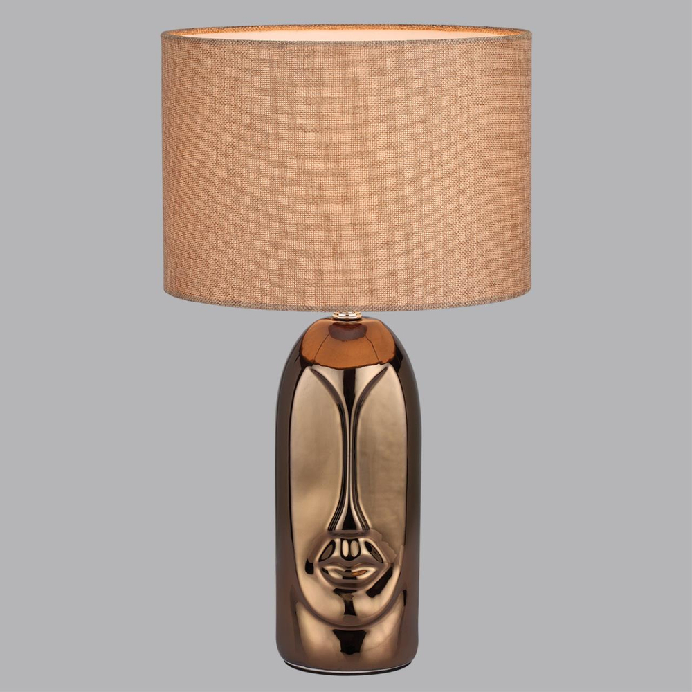 Настольная лампа Lumion AKIVI 8149/1T