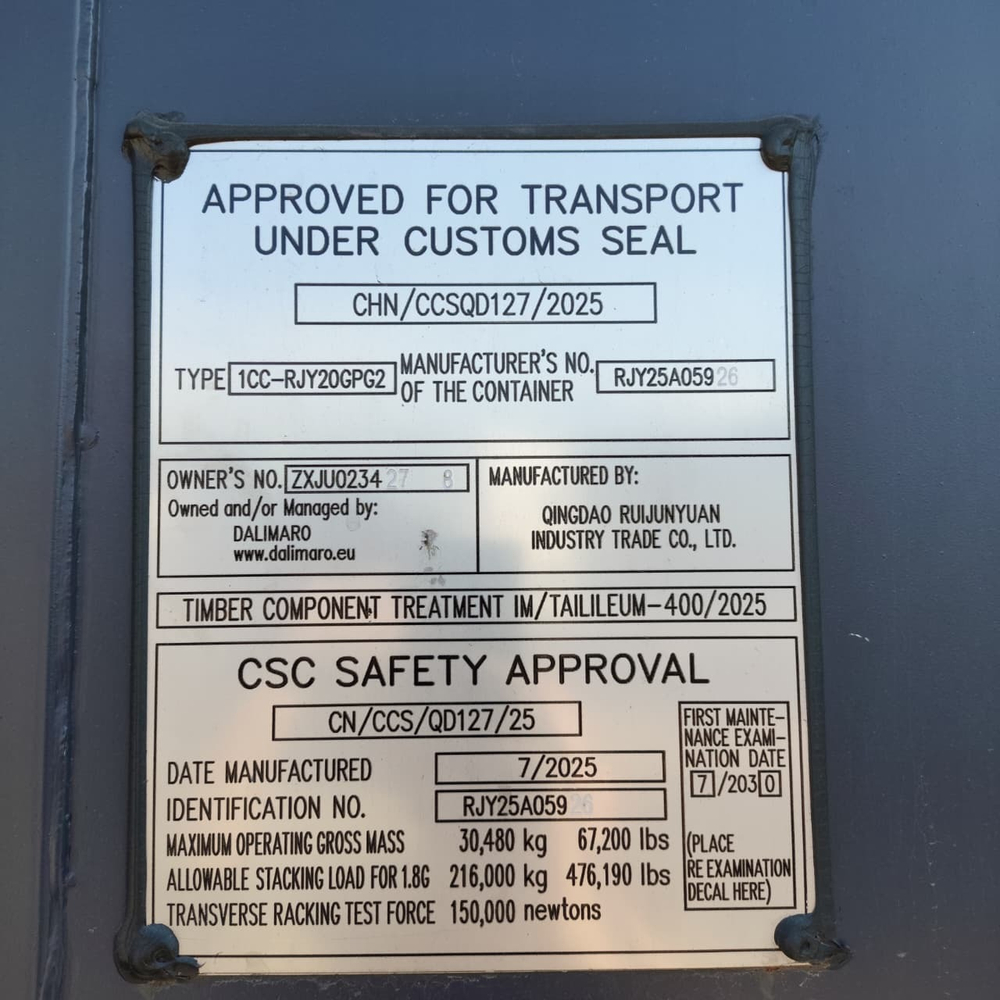 Контейнер 20 футов № ZXJU0234278