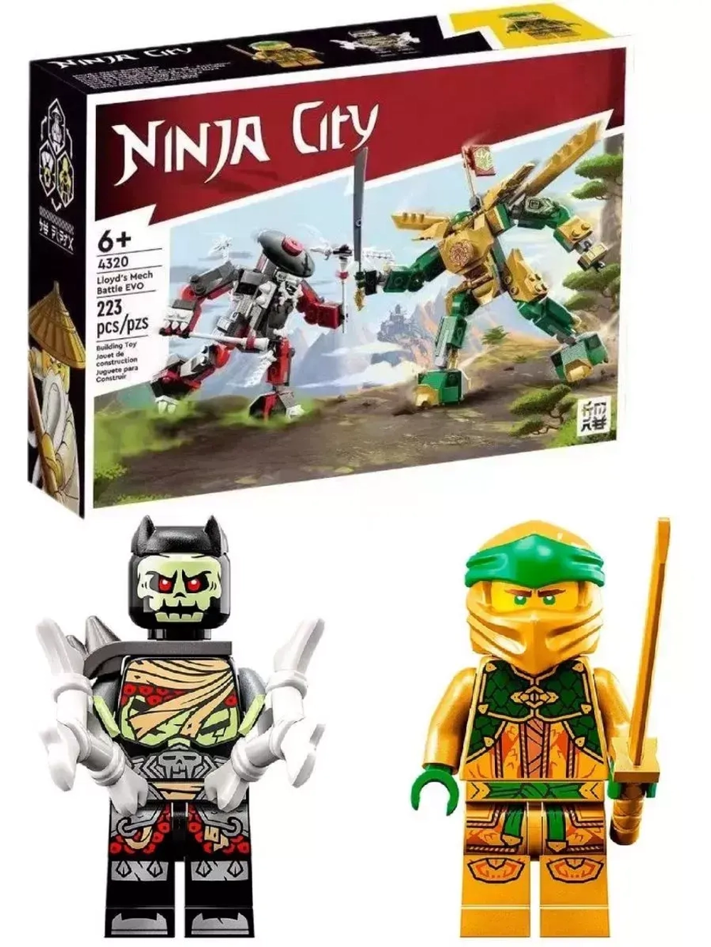 Конструктор Ниндзя Битва роботов Ллойда 223 детали
