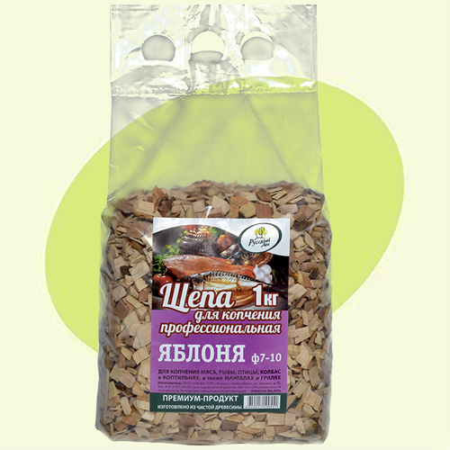 Щепа для копчения ПРОФ/яблоня 3 литра