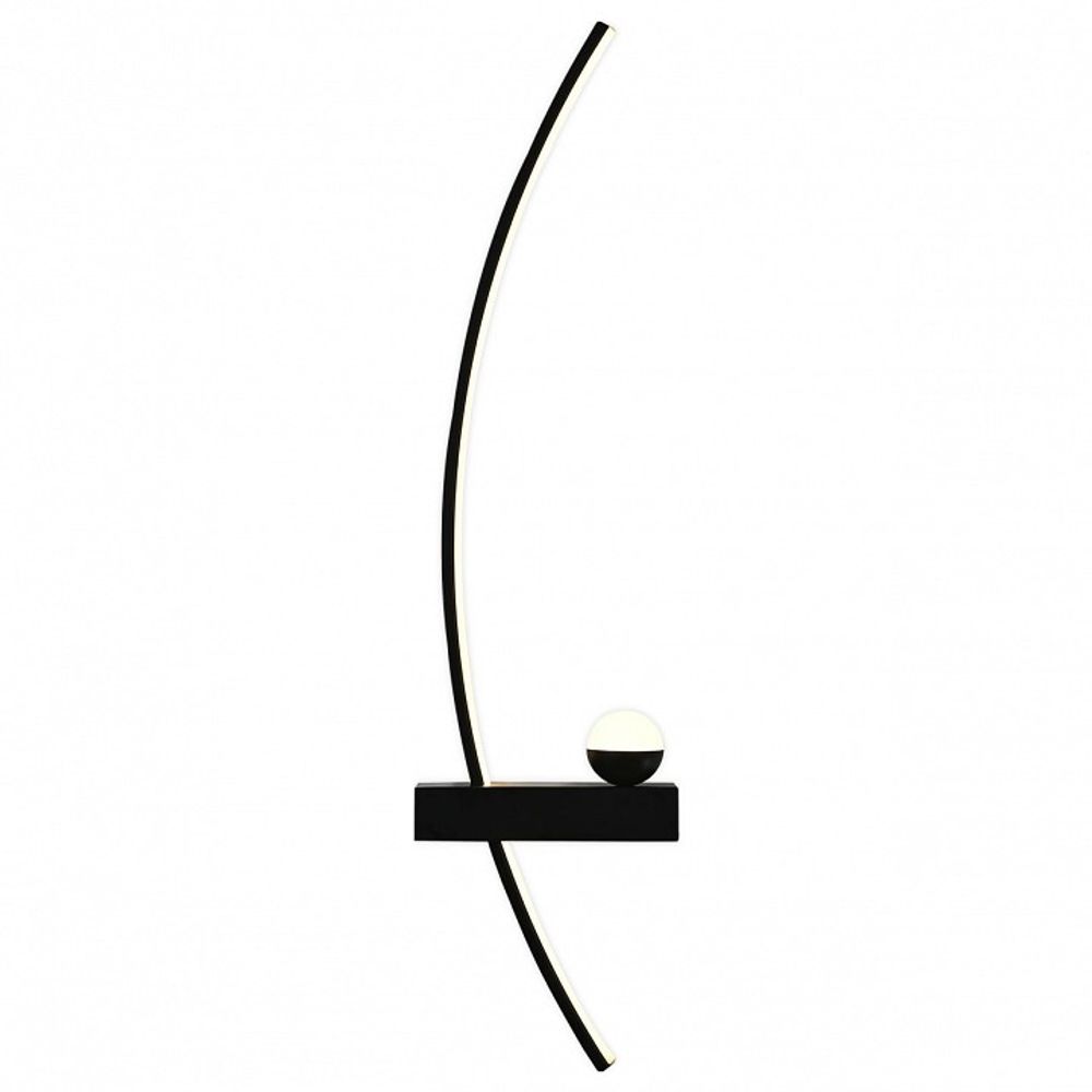 Бра Escada Ray 10220/2LED Black L