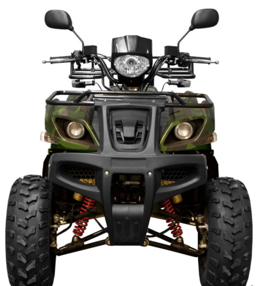Квадроцикл ARMADA ATV150B