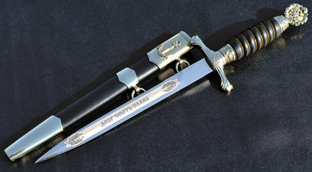 Кортик ВМФ наградной • Кортик Морской наградной