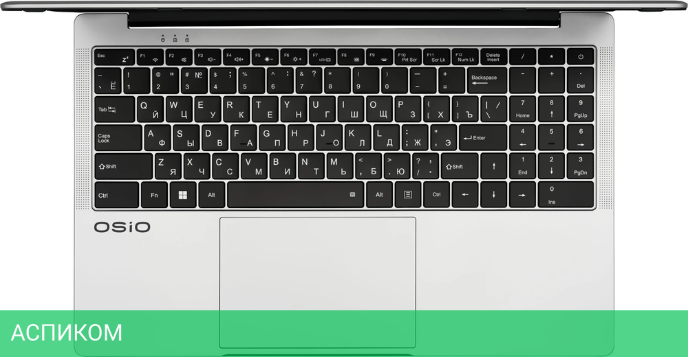 Ноутбук Osio FocusLine F140I-001