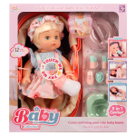 Пупс функциональный с аксесс., коробка NEW242B