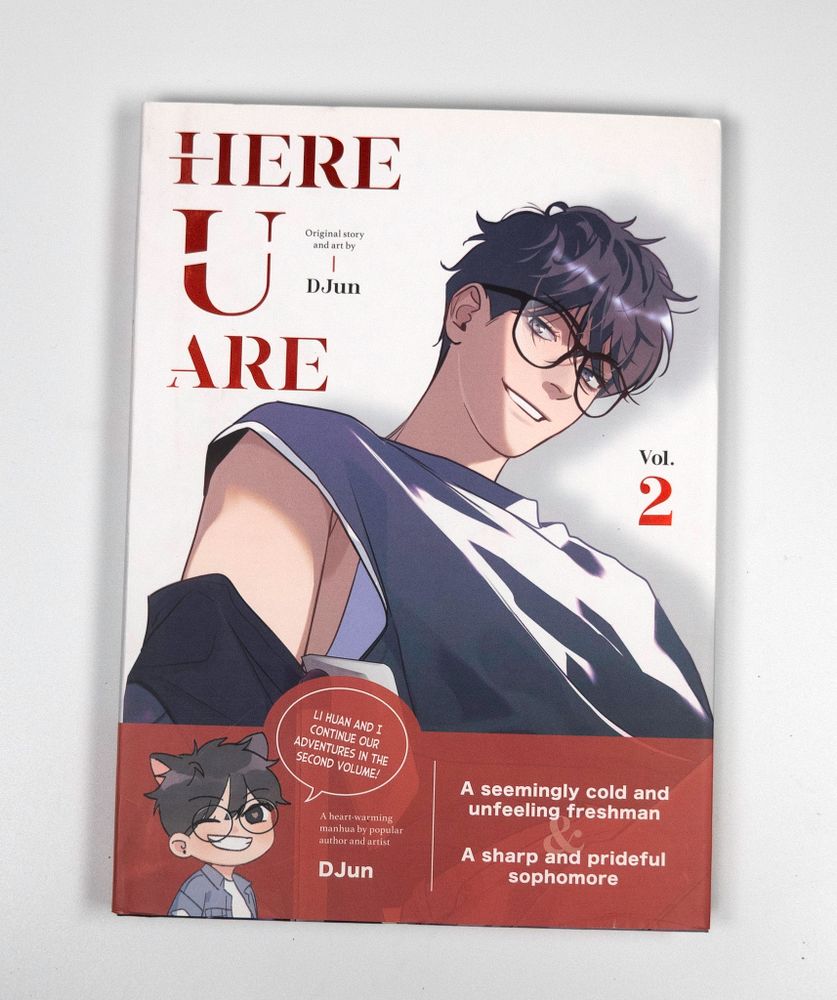 Here U Are Vol. 2 (Английское издание)