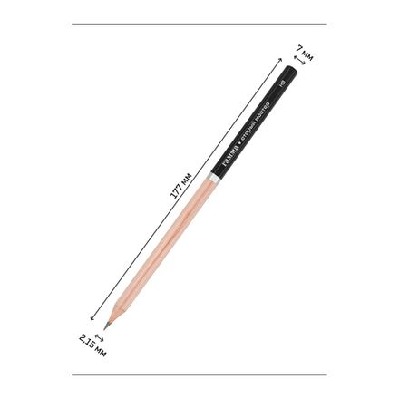 Карандаш чернографитный Гамма Старый мастер, НВ