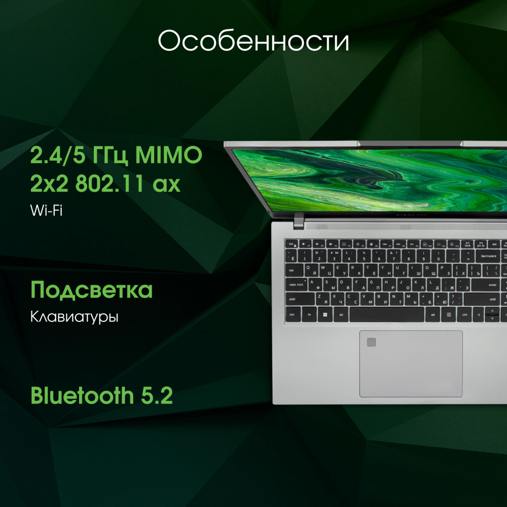 Ноутбук  Digma Pro Fortis M 15.6 ", Ryzen 7, 16 Гб RAM, 512 Гб SSD, Radeon Graphics, Серый