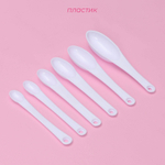 Набор мерных ложек Доляна, 11 шт: 30/60/80/125/250 мл, 0,6/1,2/2,5/5/7,5/15 мл