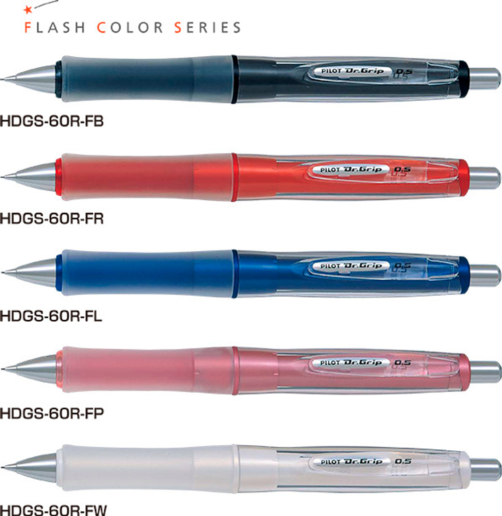 Механические карандаши 0,5 мм Dr.Grip G-Spec Flash Color Series