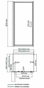 Душевой уголок WasserKRAFT Salm 27I28 90x80