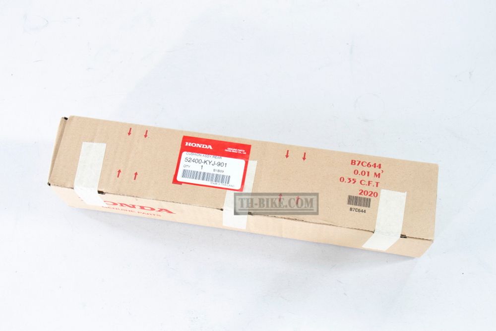 52400-KYJ-901. CUSHION ASSY., RR.. Rear shock Honda CBR250R (2011-2015)