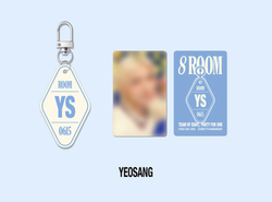Мерч ATEEZ POP-UP '8ROOM' - KEYRING
