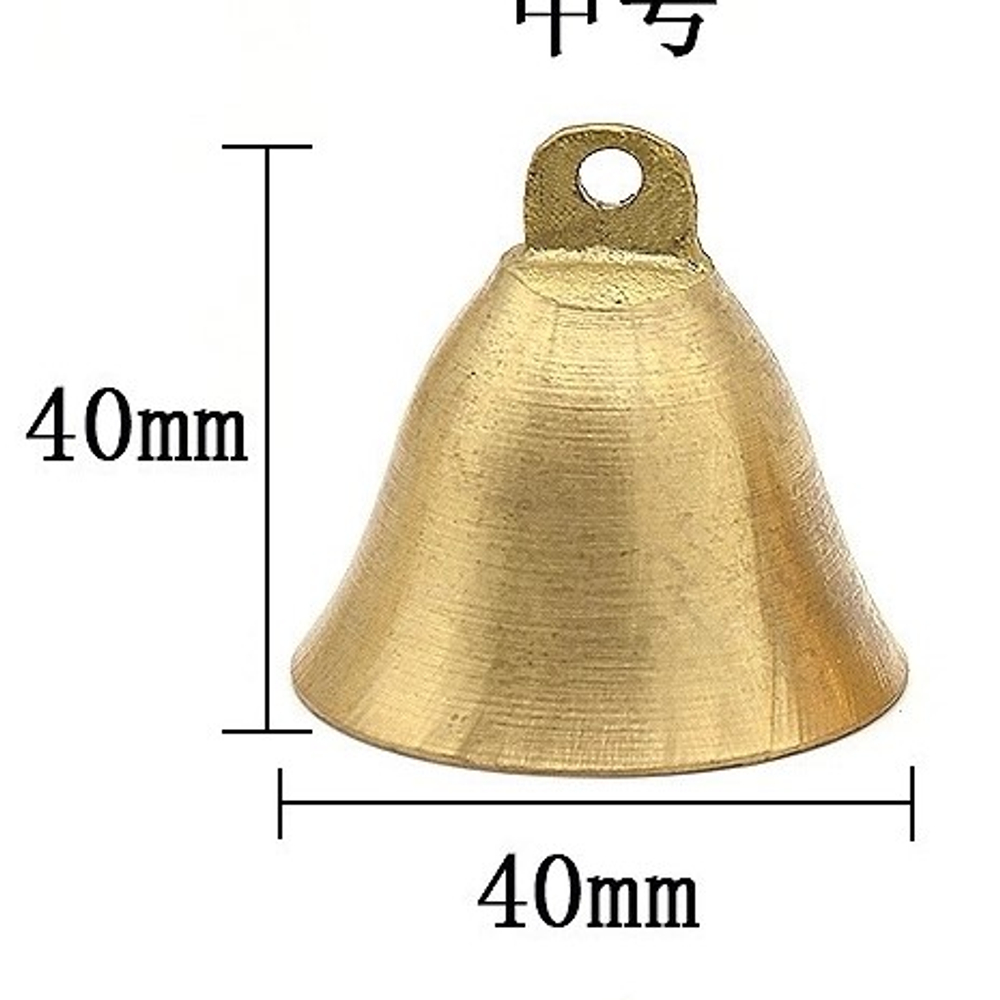 Колокольчик средний латунь 4х4 см (набор 3 шт)