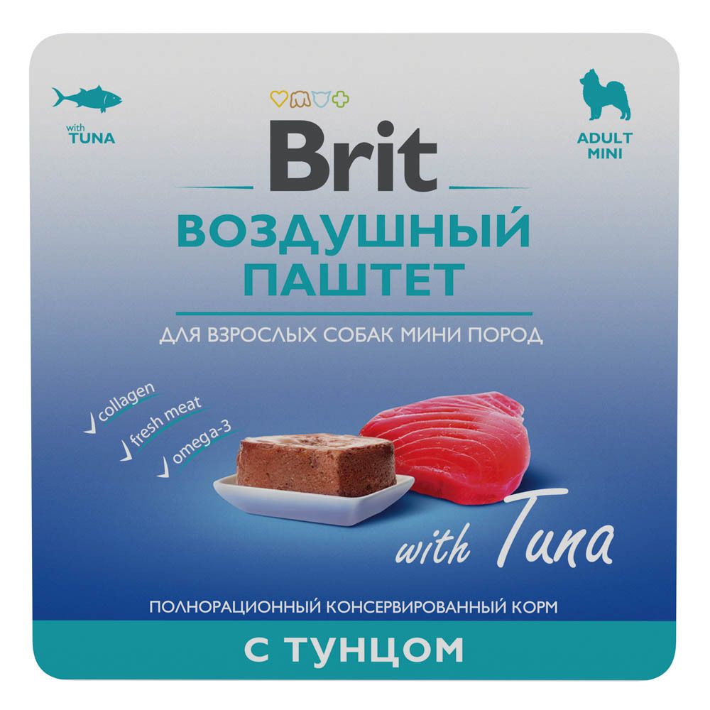 Brit Premium Воздушный паштет с тунцом для взрослых собак мини пород 100 г