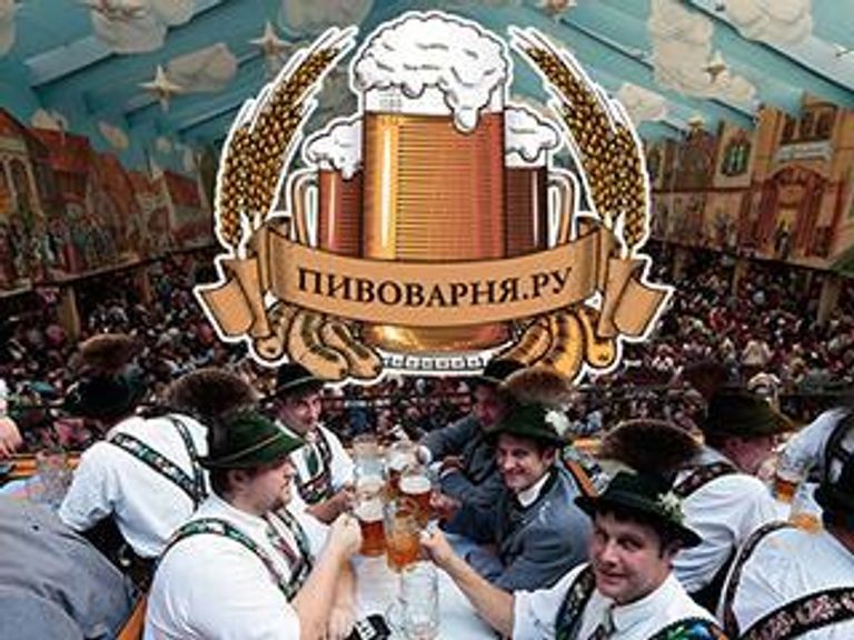 Октоберфест в Пивоварне.ру