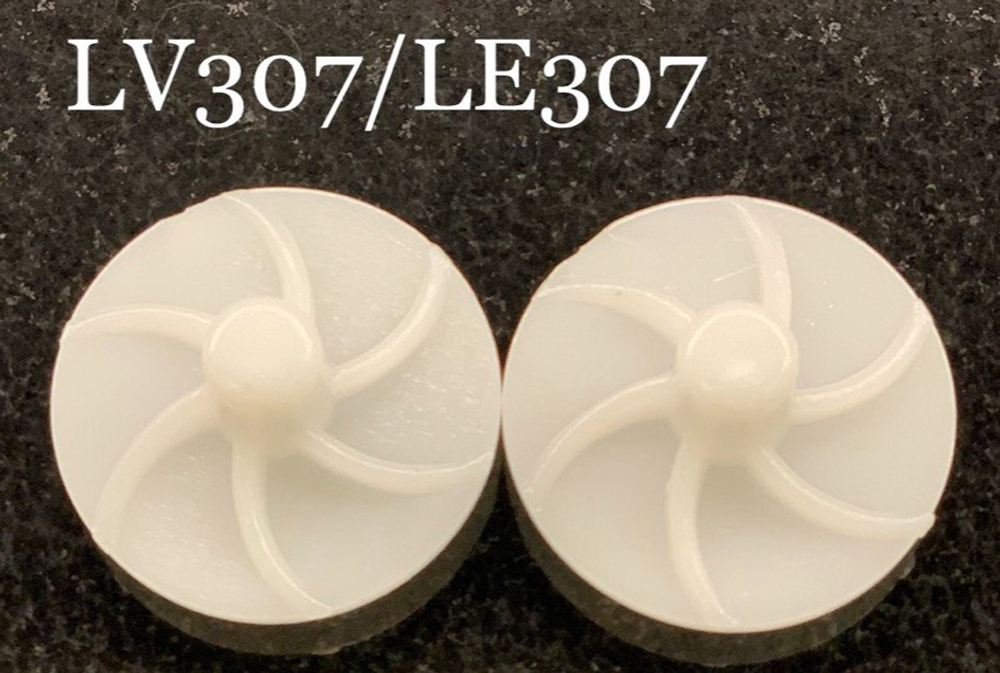 OLD Комплект из 2-х крыльчаток миксера LE307