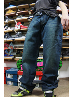 Джинсы прямые широкие трубы от Savitar Shoes Company