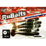 Рыболовные, силиконовые приманки Виброхвост рыбка RuBaits Fire Vib Набор для рыбалки на щуку, на судака, на окуня, на форель На спиннинг джиг микроджиг