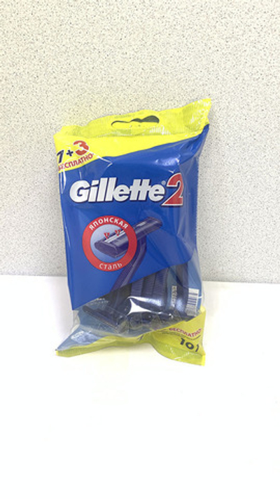 GILLETTE 2 бритвы одноразовые 10шт.