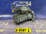 Стартер LADA X-RAY 2017