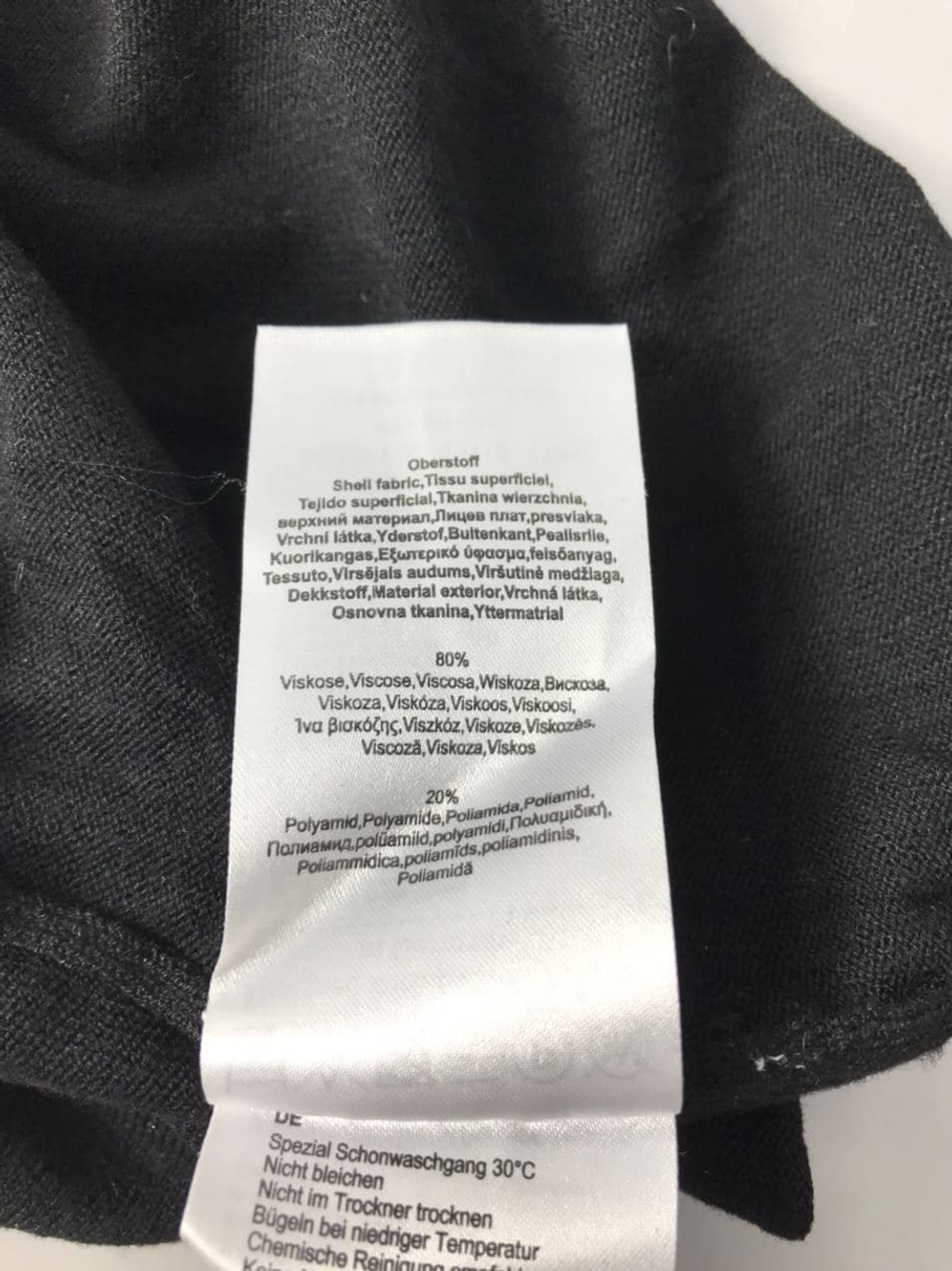 Платье Olsen 46 размер, новое