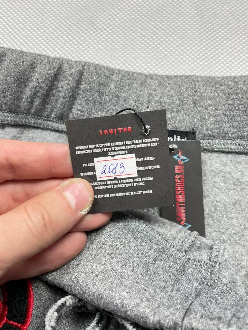 Шорты от Savitar MFG South pole True religion Jnco