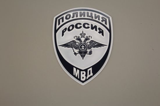 Шеврон световозвращающий "Полиция МВД" (общий) нов\обр (пластизоль)