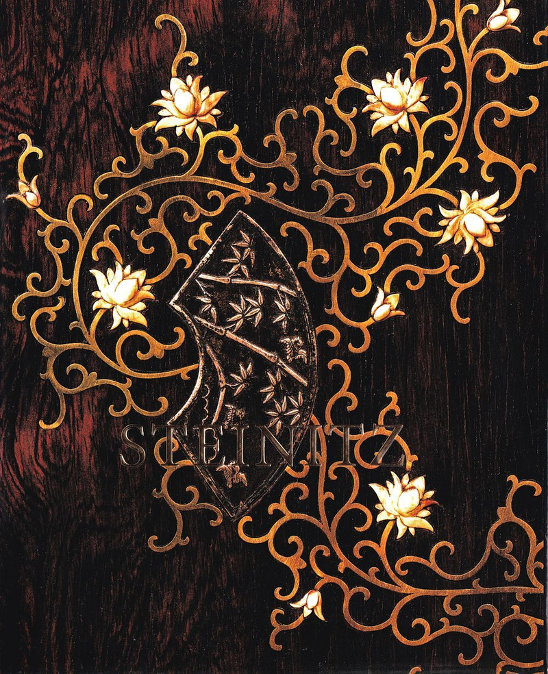 Галерея Steinitz: Каталог произведений из особняка на улице Руаяль