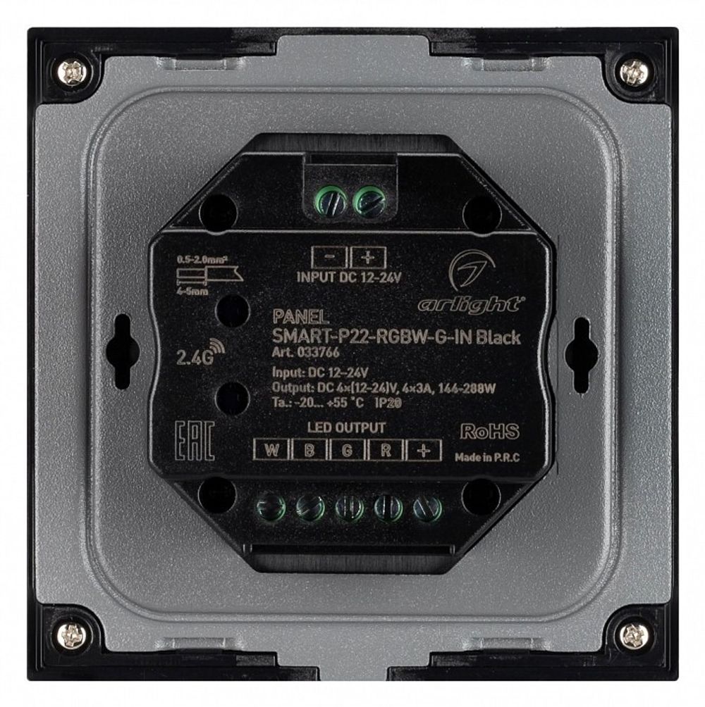Панель-регулятора цвета RGBW  сенсорный встраиваемый Arlight SMART 033766