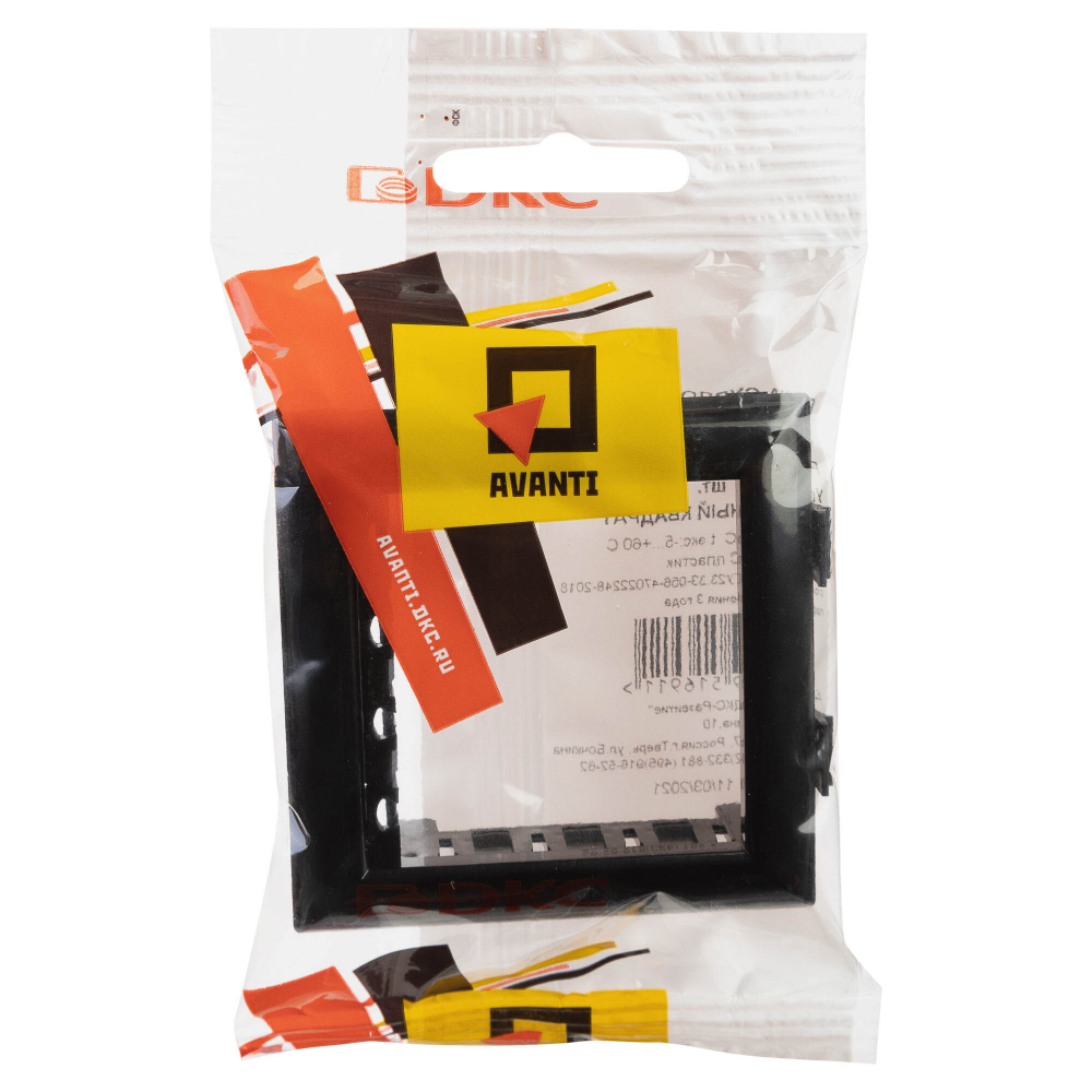 Рамка-суппорт "Avanti" для "In-liner Front", черный, 2 модуля