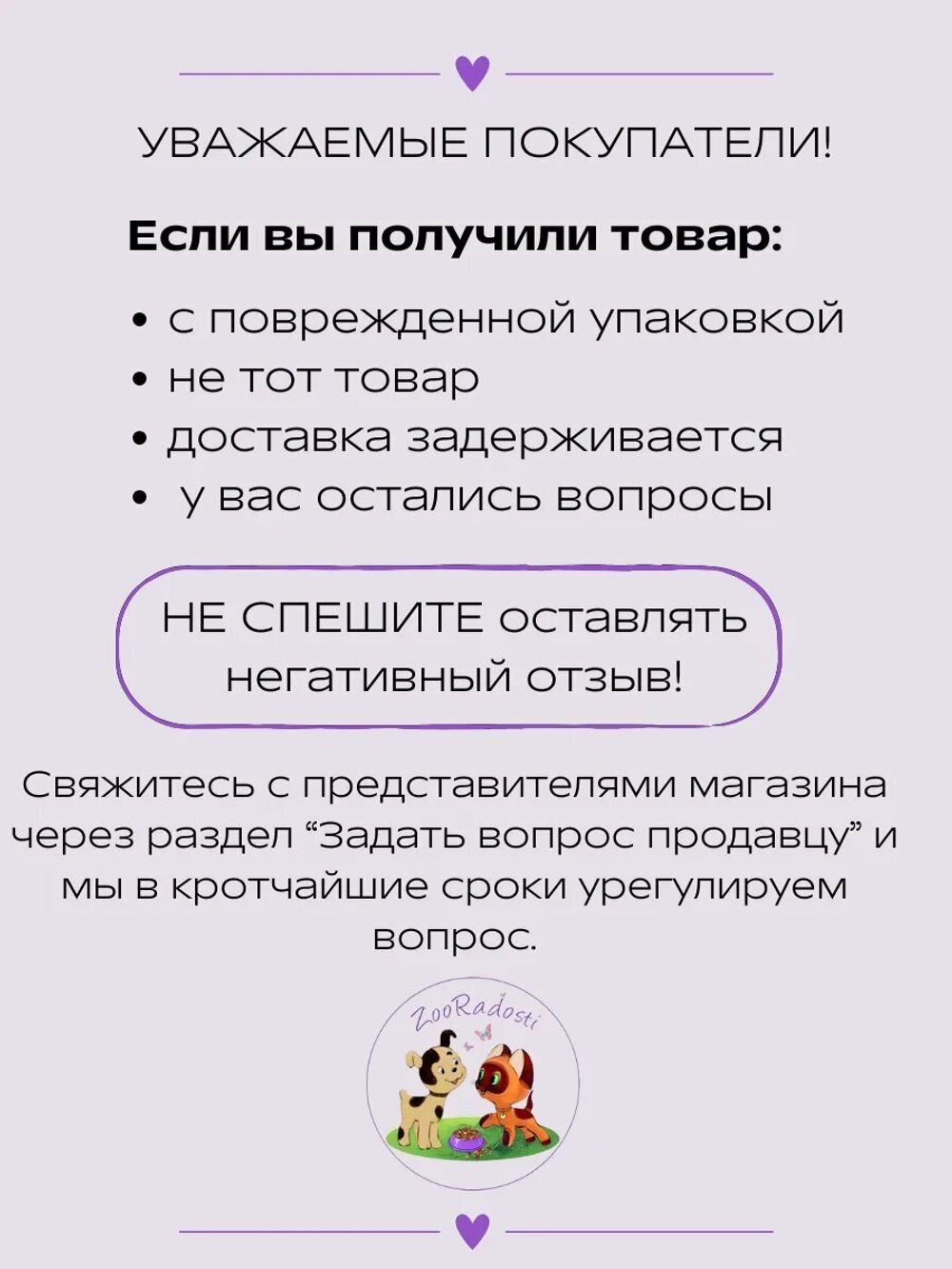 Корм сухой Zooring Sterilized Cat Chicken Lingonberry (Зооринг)Цыпленок с брусникой 10 кг
