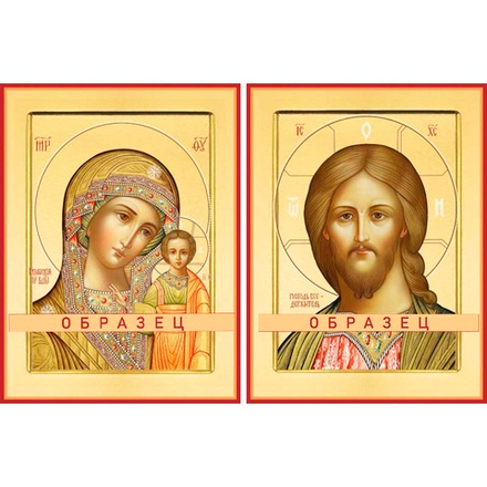 Венчальная пара Вп-15 (вп/15/1)