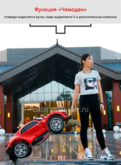 Детский электромобиль "Tehilu CL-6166" синий