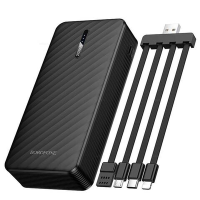 Borofone BJ84 Smooth портативный аккумулятор с 4 кабелями (10000mAh) (black)