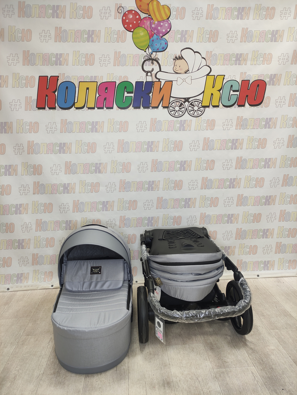 Коляска модульная Adamex Marco GA1