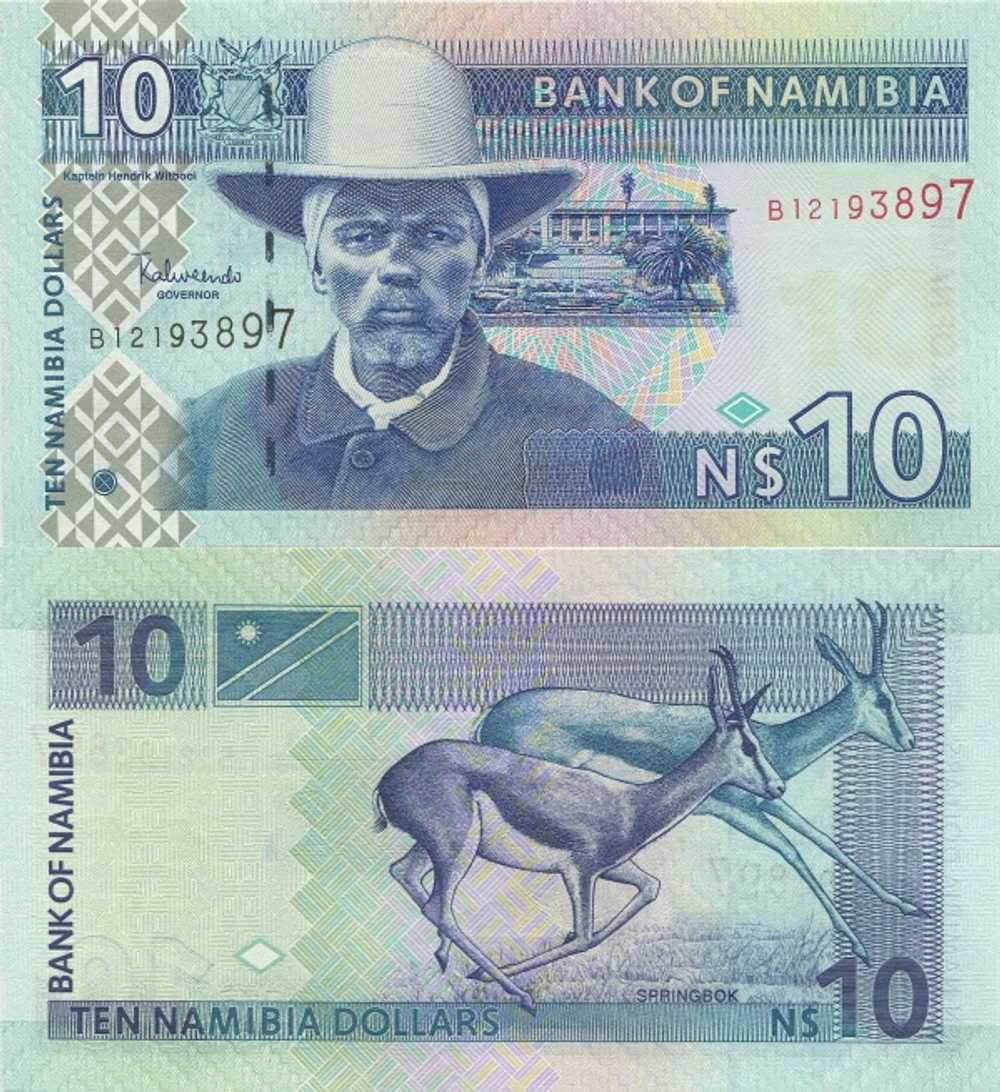 Намибия 10 долларов 2001 Прыгун с трамплина UNC