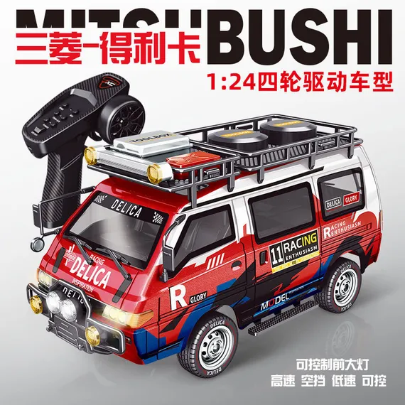 Mitsubishi 1:24 Delica 4WD  JXC5813B-RED