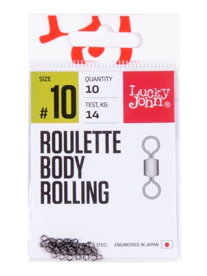 Вертлюги LJ Pro Series ROULETTE BODY ROLLING 010 10шт.