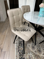 Круглый стеклянный раздвижной стол "Серый мрамор 262" и стулья "ГУЧИ" ваниль