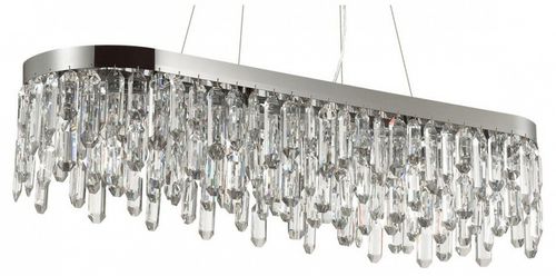 Подвесная люстра Odeon Light 4985/12