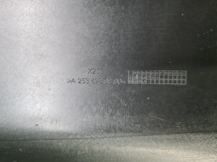 Накладка порога левая Mercedes GLC X253 (15-22)