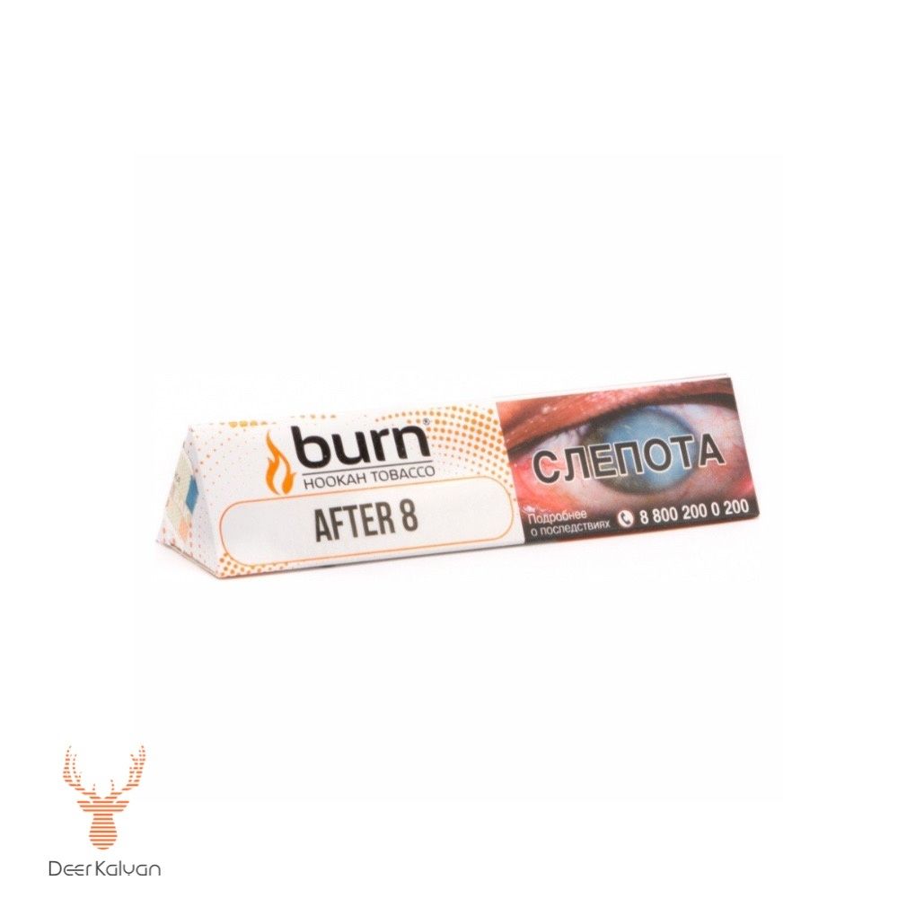 Burn &quot;After 8&quot; (Шоколад Мята) 25 гр.