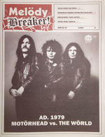 Motorhead / 1979 (Limited Edition)(7LP + 7" Vinyl Single)